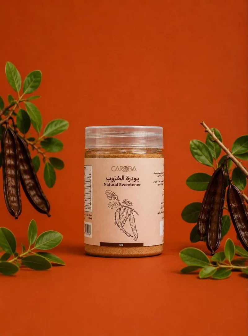 Carob Powder |150g | بودرة الخروب